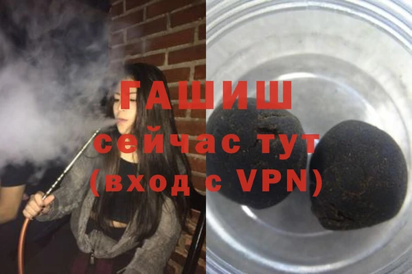 mdpv Бугульма