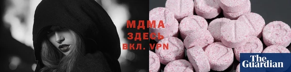 mdpv Бугульма